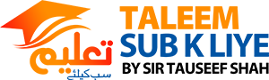 Taleem Sub K Liye